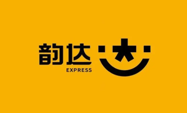 韻達快遞