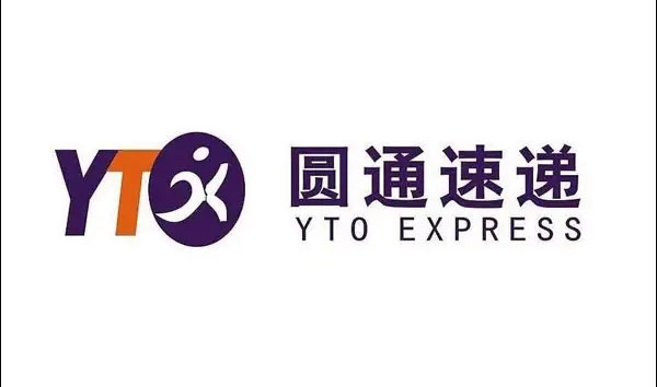 圓通速遞